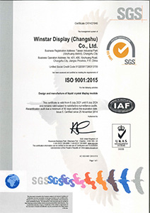 Winstar (Changshu) ISO 9001:2015 認証