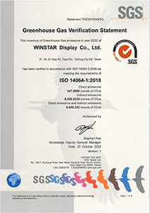 Winstar (Changshu) ISO 14001:2015 認証