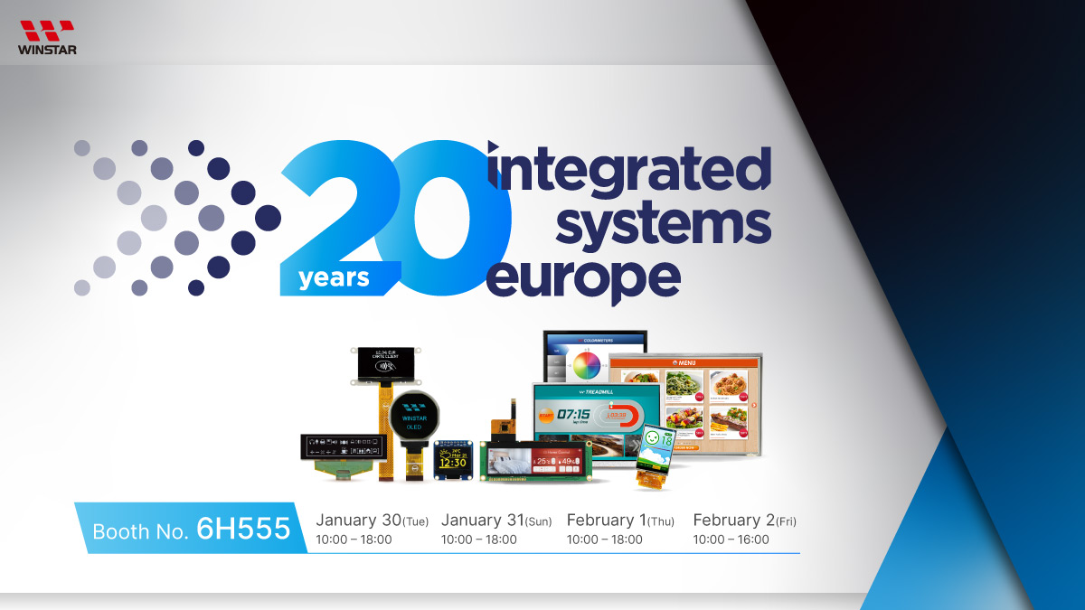 展示会出展のご案内: ISE 2024, Integrated Systems Europe 2024 | WINSTAR