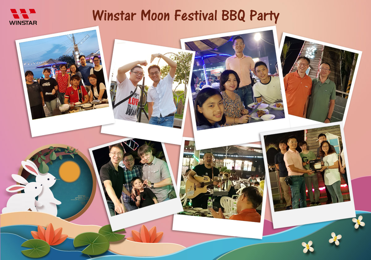 Winstar 中秋節バーベキューパーティー 2020