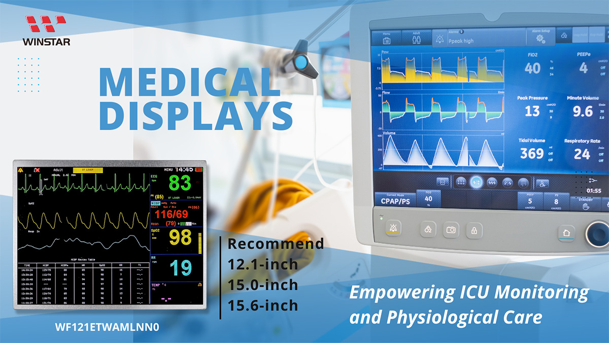 1024x768 Display, 1024x768 TFT LCD, 12.1 TFT LCD - Medical Equipment Applications, Medical Displays