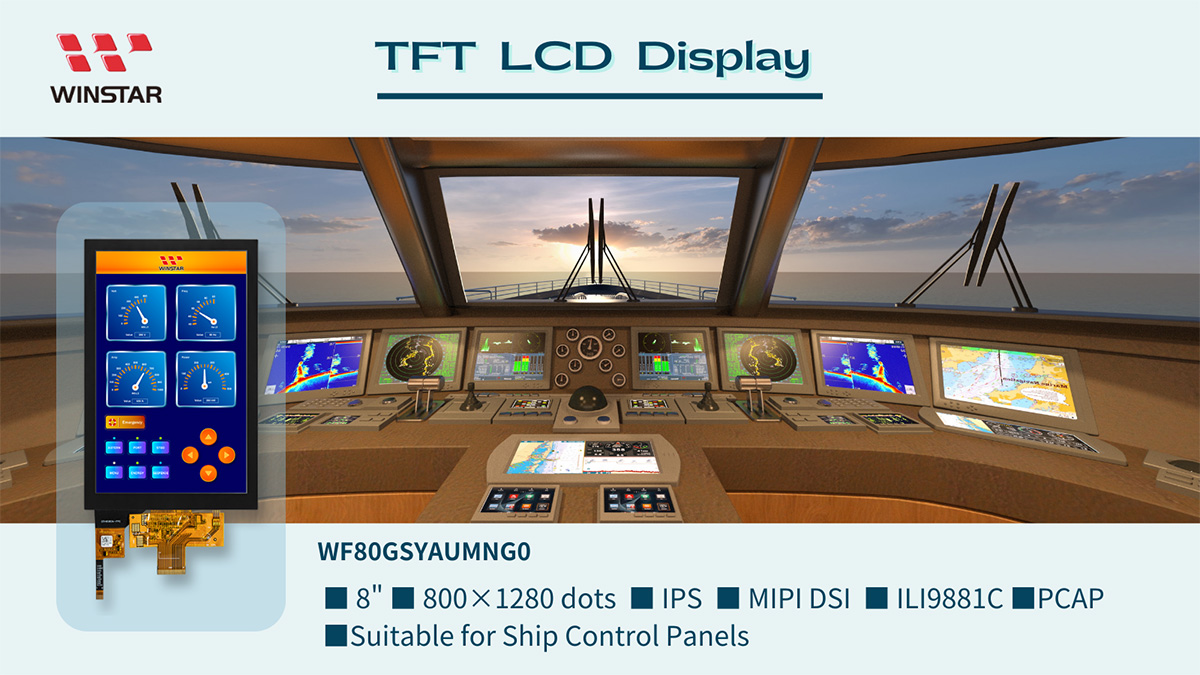 800x1280 8寸TFT触控屏幕显示屏 (PCAP) - WF80GSYAUMNG0