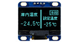 OLED Display Gráfico 128x64 de 1,28 polegadas com PCB,Interface I2C - WEA012864L