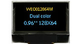 oled 0.96, color oled display, dual color oled display, graphic oled color display
