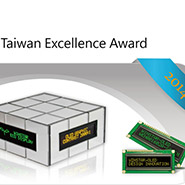 Winstar OLED Received 2014 Taiwan Excellence Award