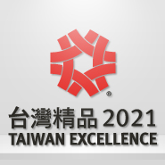 Winstar榮獲2021年第29屆台灣精品獎