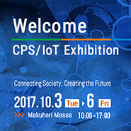 CEATEC JAPAN 2016 CPS/IoT Exhibition (October 3-6 2017)