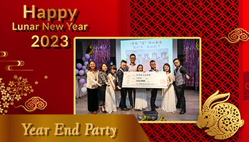 Winstar Year-end party Activity Highlight 2022