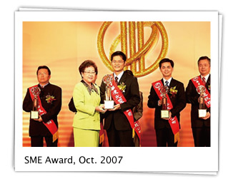 WINSTAR Display - National SMEs Award