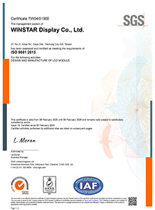 ISO 9001:2015 certificated | WINSTAR
