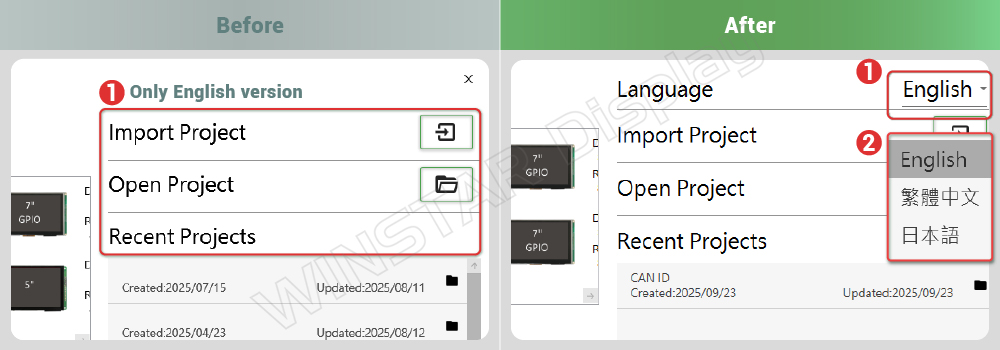 GUI Builder UI supports Traditional Chinese & Japanese language