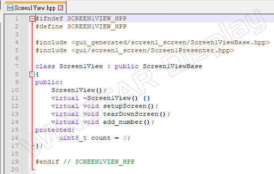 그림 18: Screen1View.hpp 내용