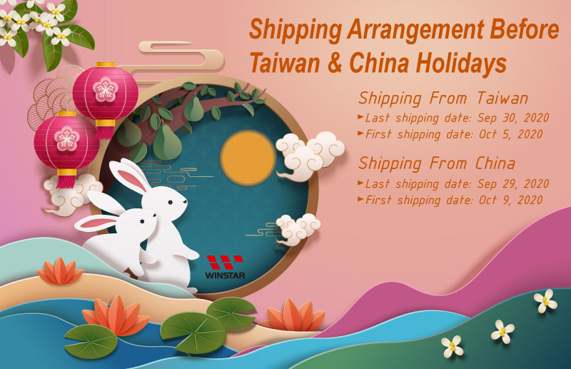 Shipping Arrangement before Taiwan & China Holidays