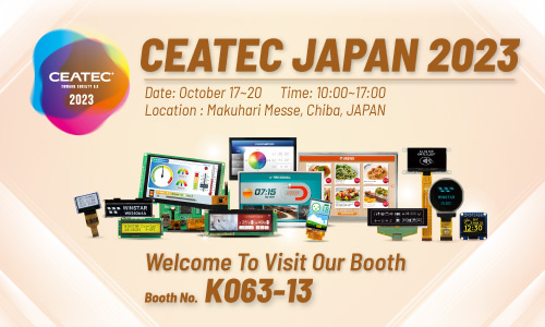 Exhibition: CEATEC JAPAN 2023