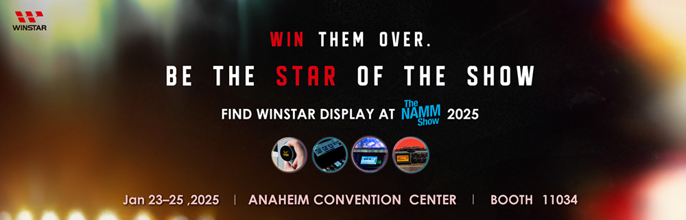 Namm 2025