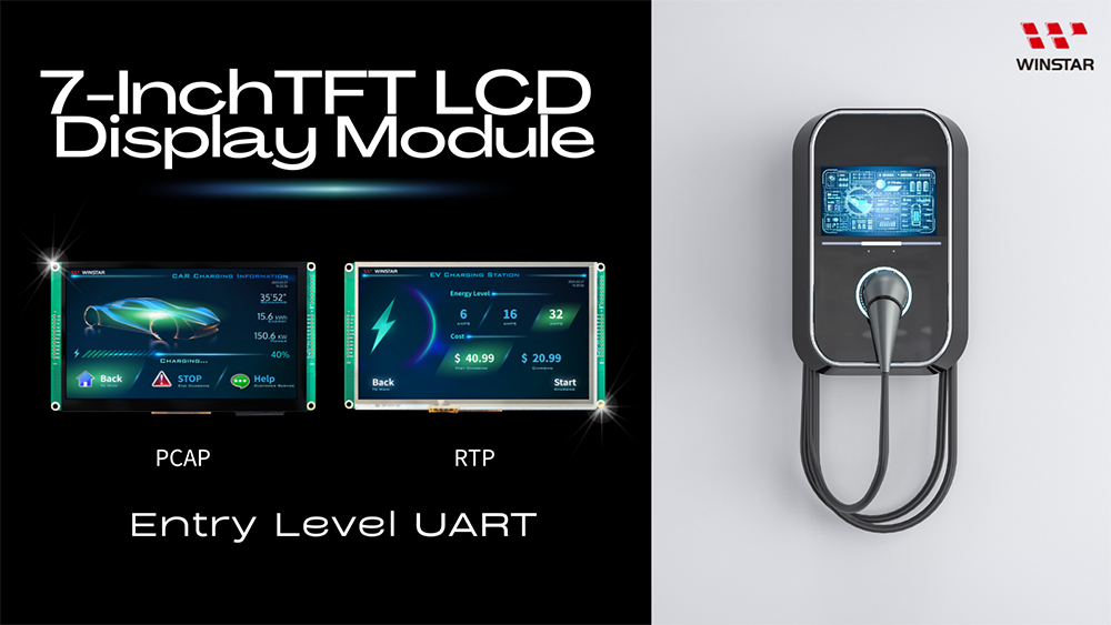 7-Inch Entry-Level UART TFT LCD with PCAP & RTP Options