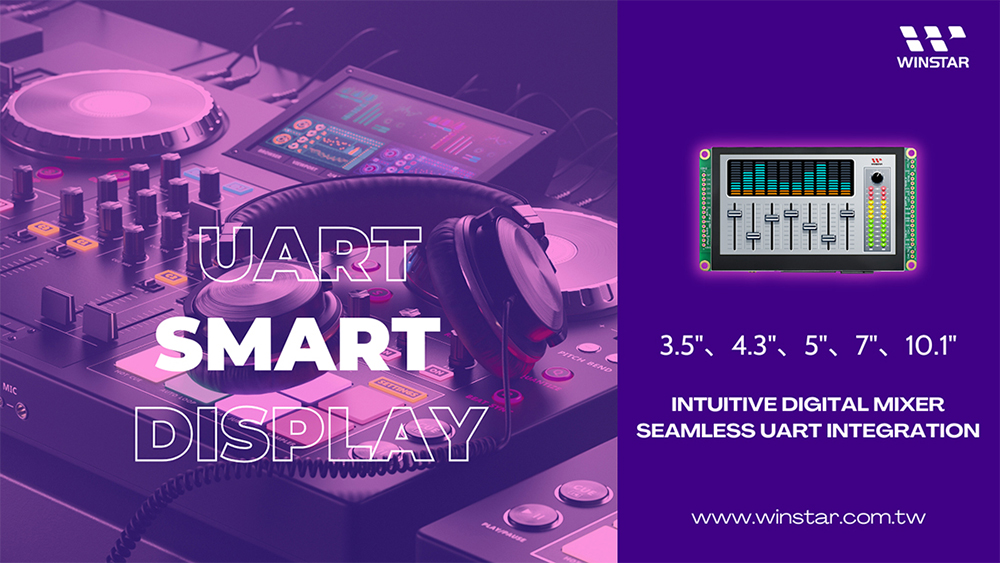 UART SMART Display - Intuitive Digital Mixer - Seamless UART Integration