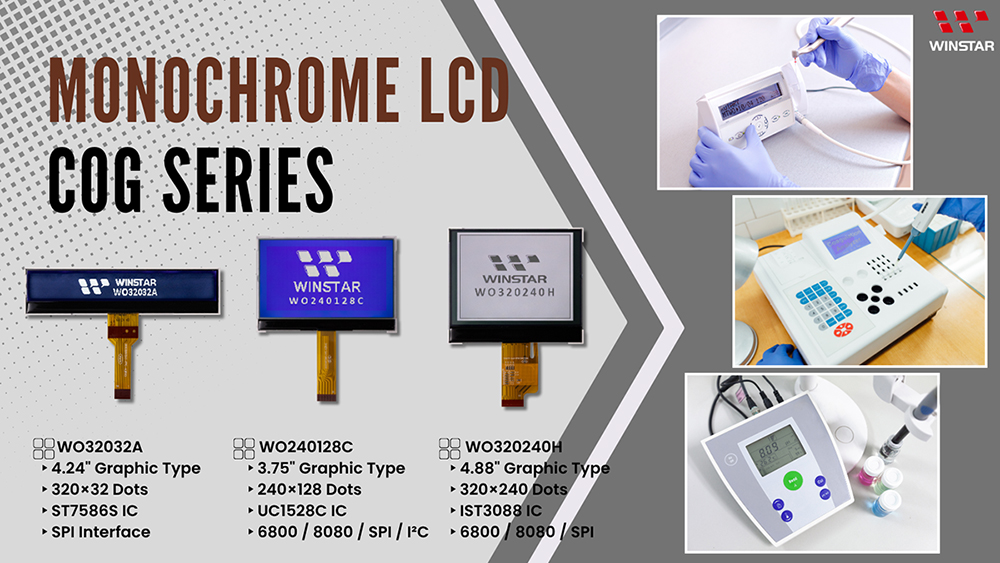 Monochrome LCD - COG Series