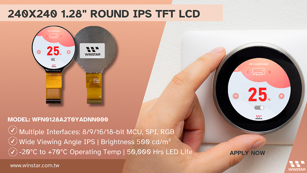 WFN0128A2T0YADNN000 – 1.28-inch Round TFT Display with Multi-Interface Support