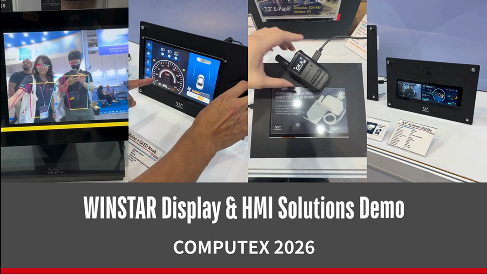 Highlights from COMPUTEX TAIPEI 2026