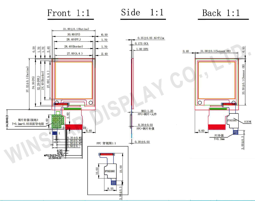 1.54-inch 200x200 E-Paper Display with Capacitive Touch - WAA0154A2ABA4NXXX000