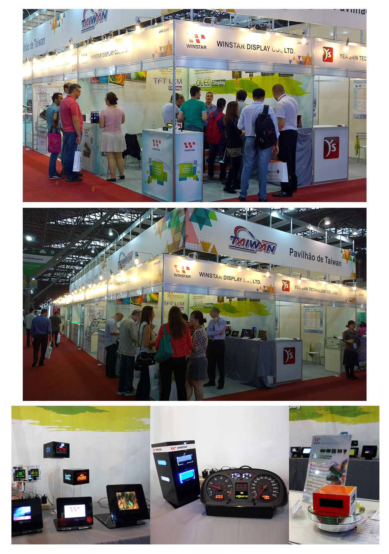 FIEE Electrical in Brazil 2015 - Winstar Display Photo