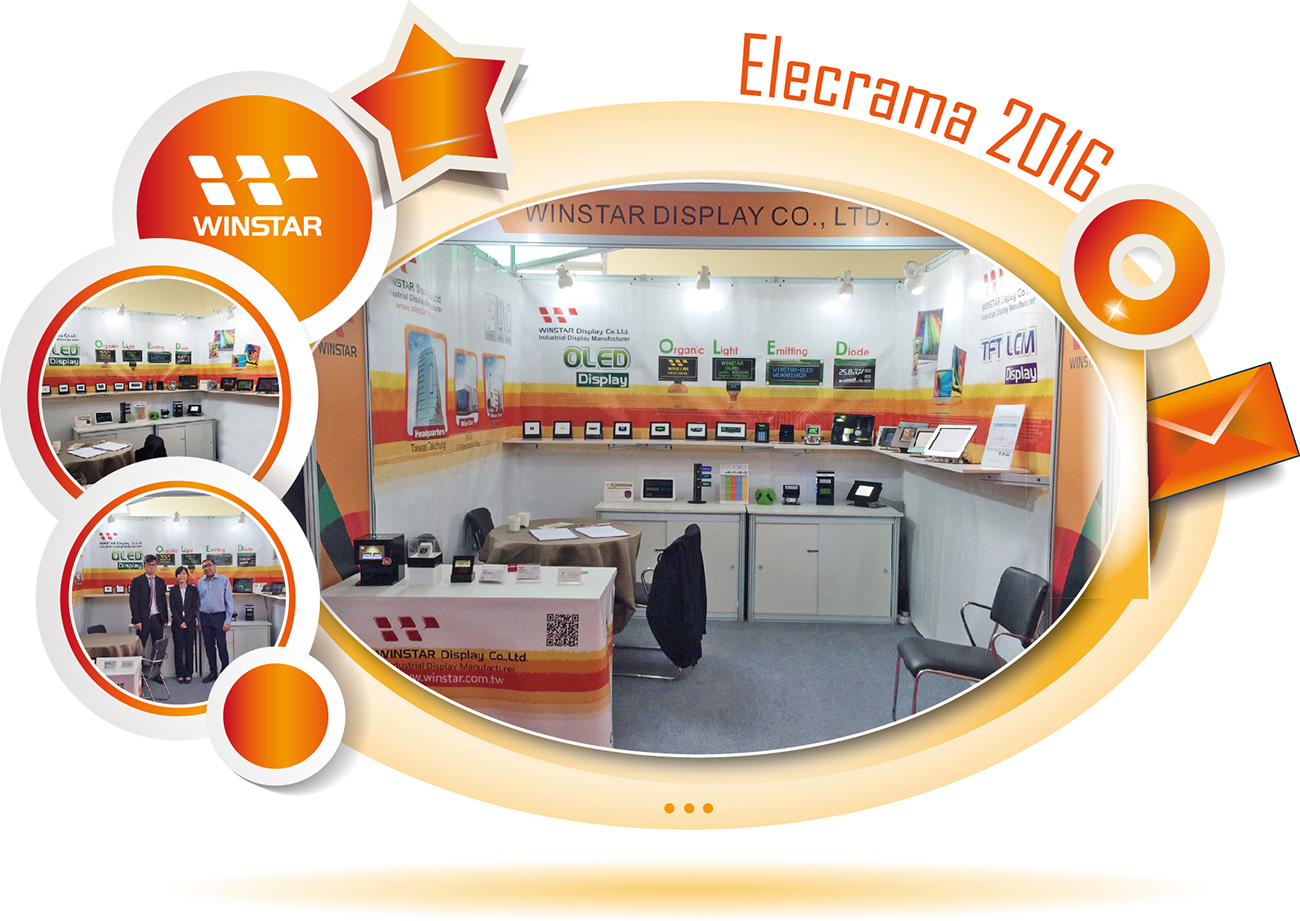ELECRAMA INDIA, February 13-17 2016