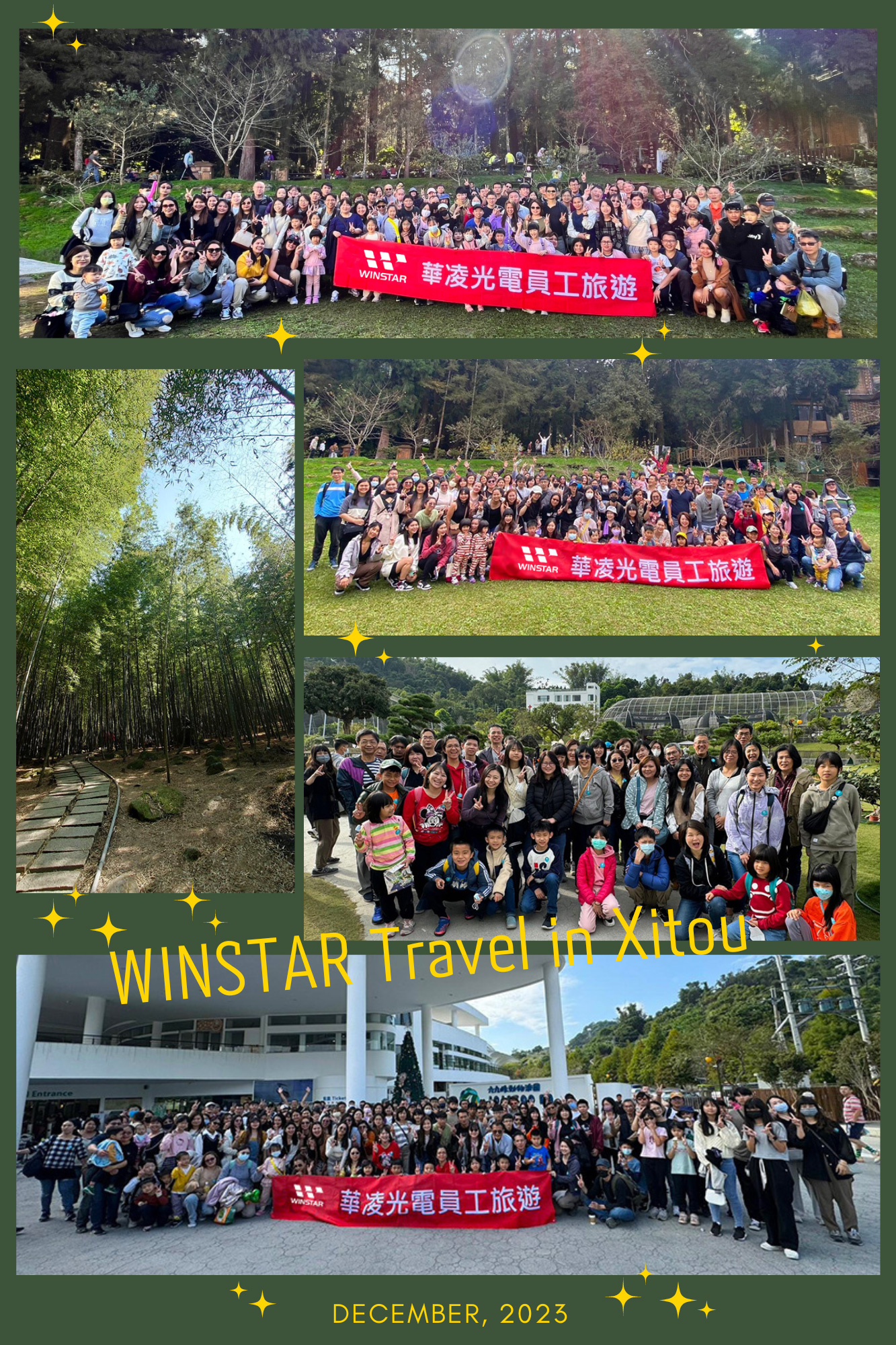 2023 WINSTAR Travel in Xitou!