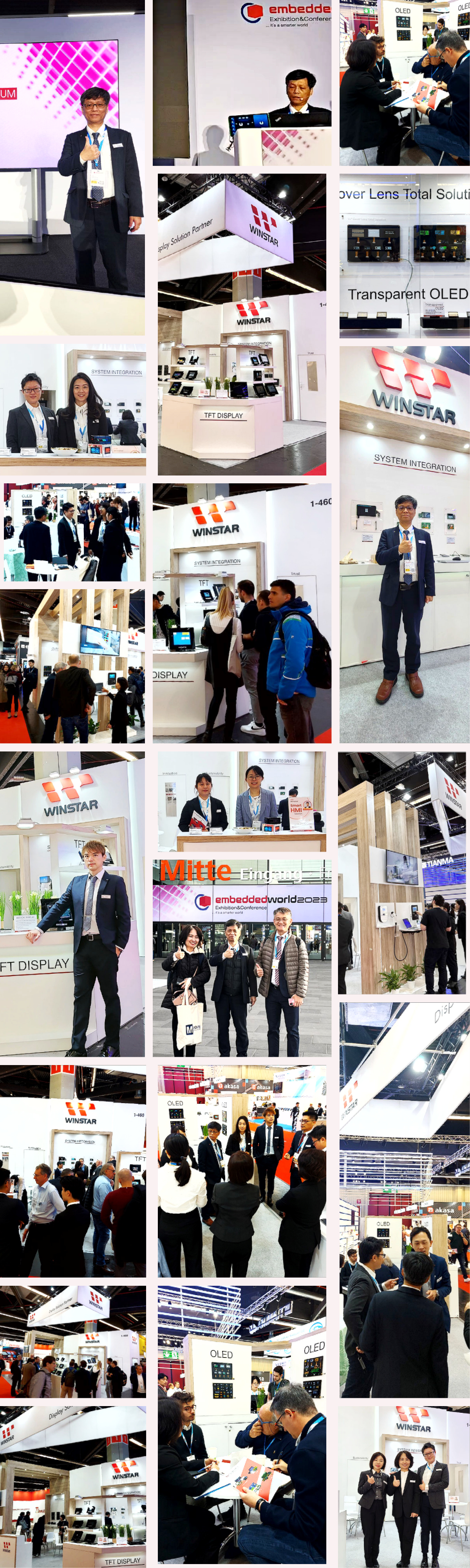 2023年 Embedded World の写真 Day 2