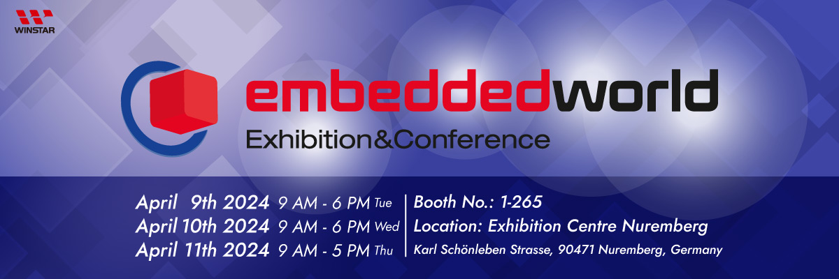 Exhibition：Embedded World 2024, Germany (April 9~April 11, 2024)