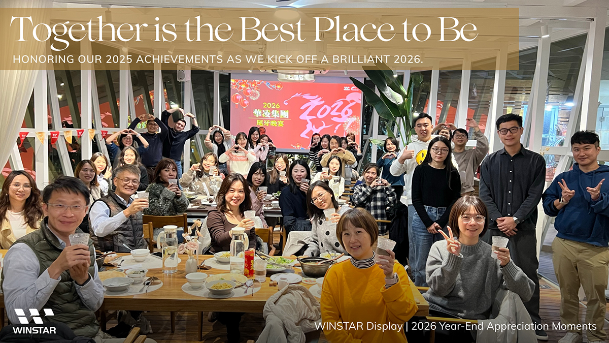 WINSTAR 2026 Year-End Celebration Group Photo 1