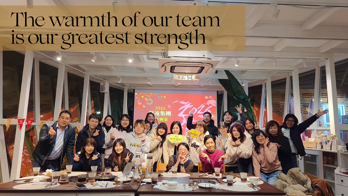 WINSTAR 2026 Year-End Celebration Group Photo 11