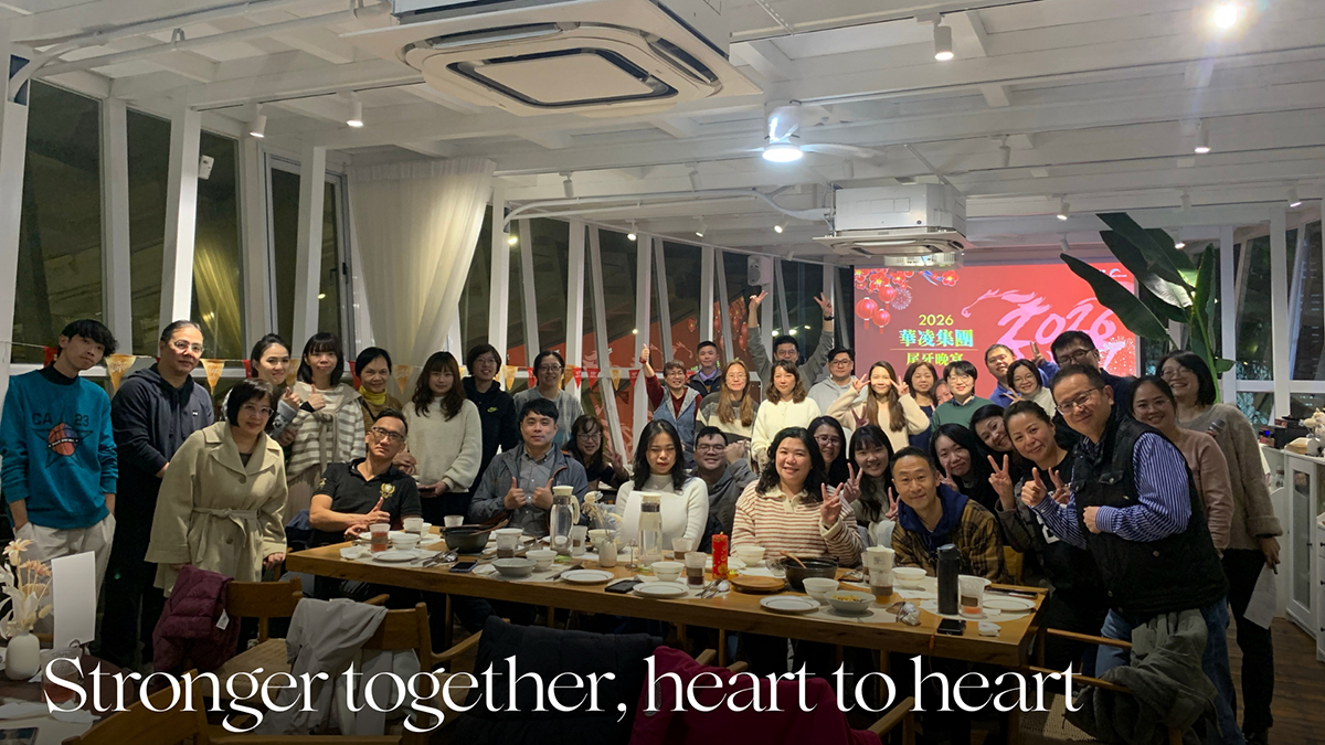 WINSTAR 2026 Year-End Celebration Group Photo 3