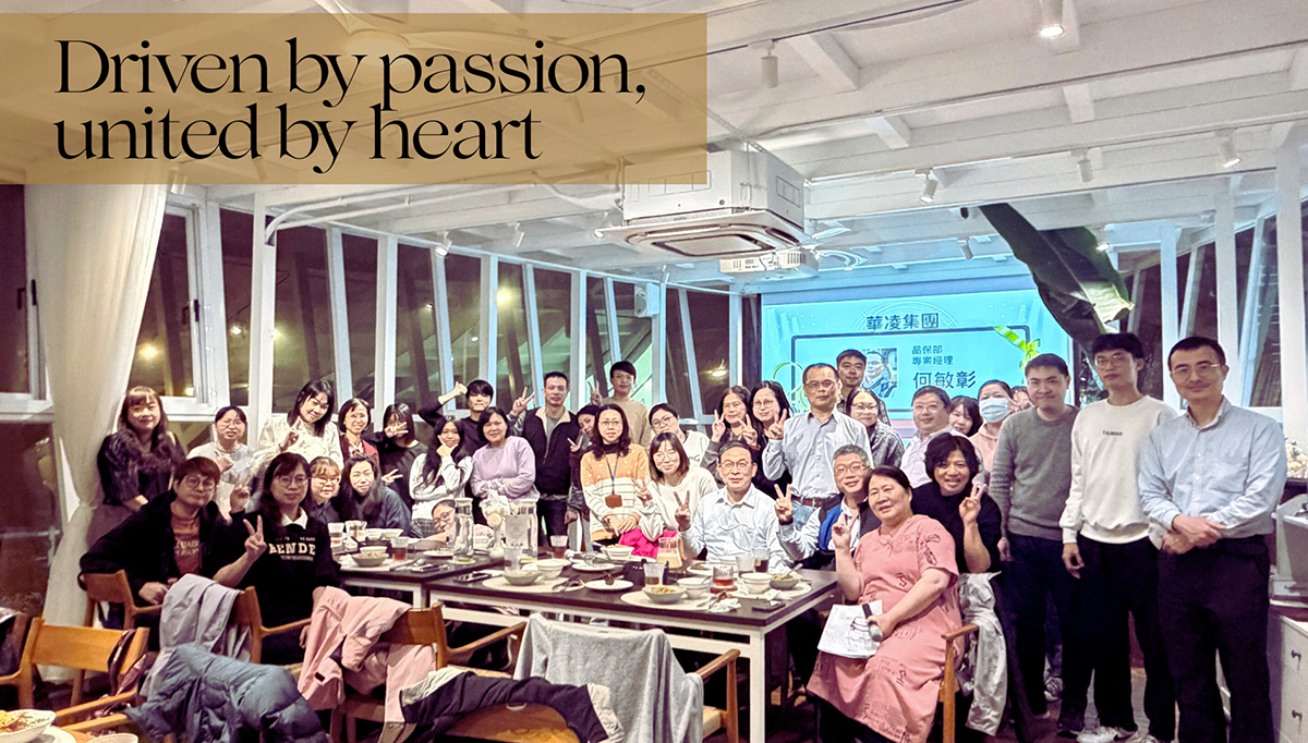 WINSTAR 2026 Year-End Celebration Group Photo 7