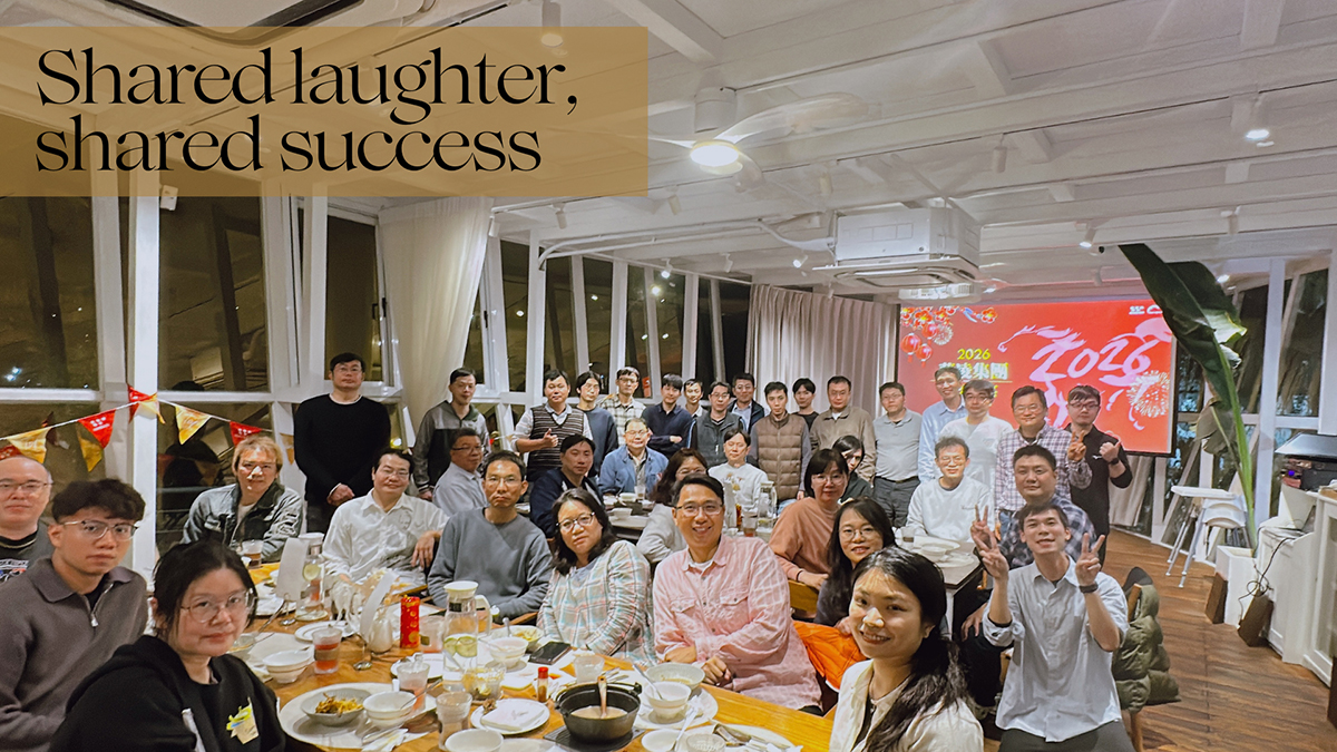 WINSTAR 2026 Year-End Celebration Group Photo 9