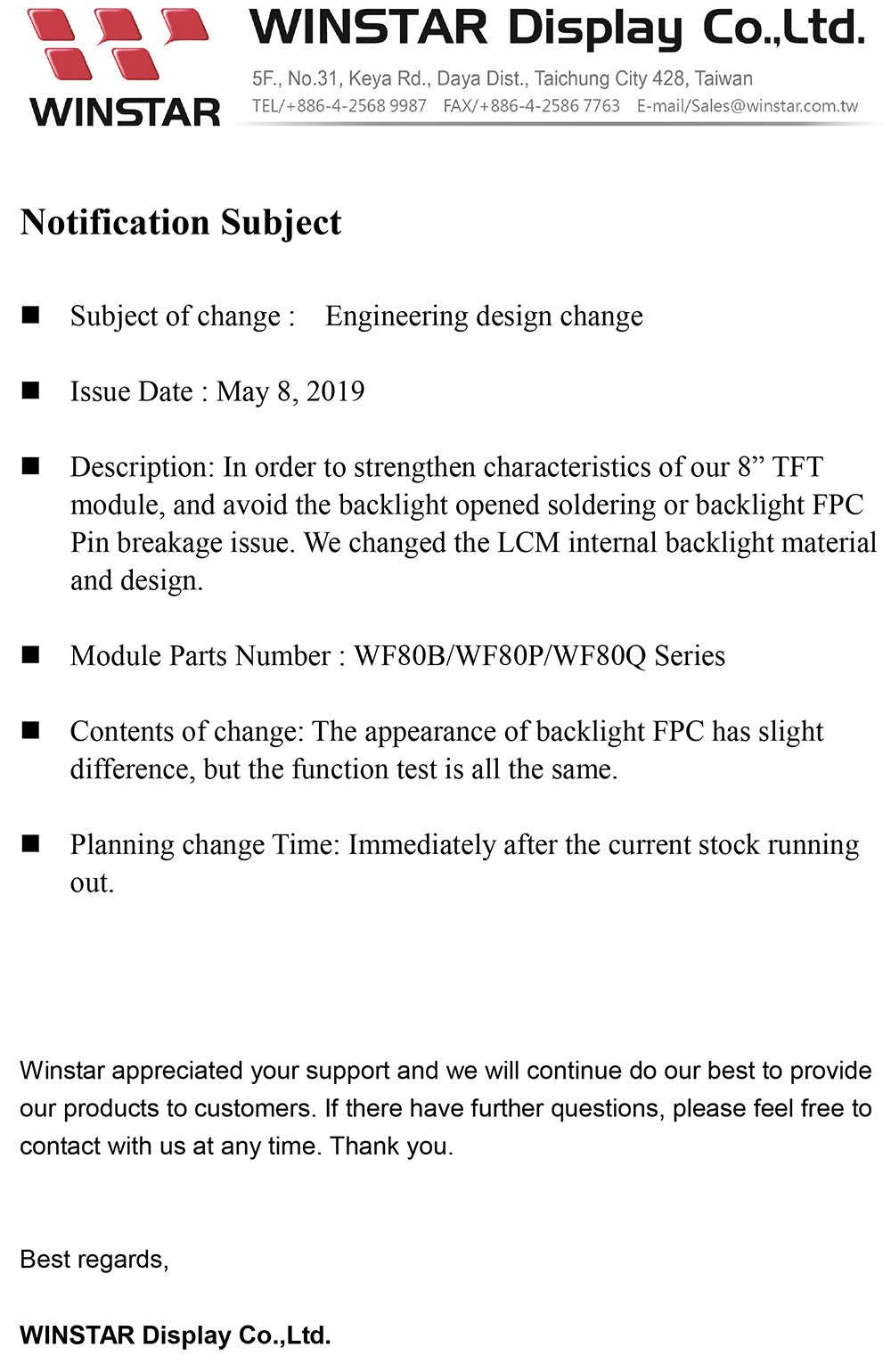 WF80B/WF80Q/WF80P PCN