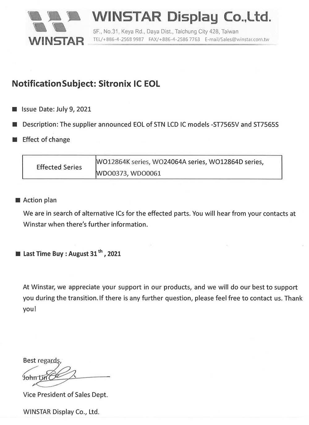 矽創 IC EOL 通知