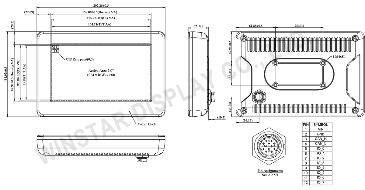 7-inch Dustproof Capacitive Touch Smart Display with Housing – Water-Resistant (Custom CAN ID + GPIO) - WL0F0007000A8GAADSK00