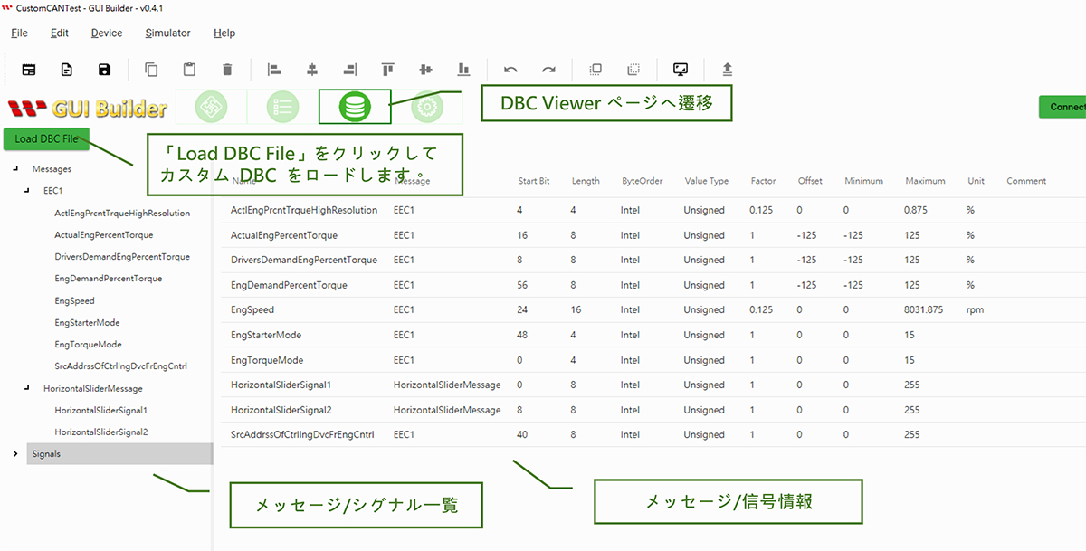 import-custom-dbc-file