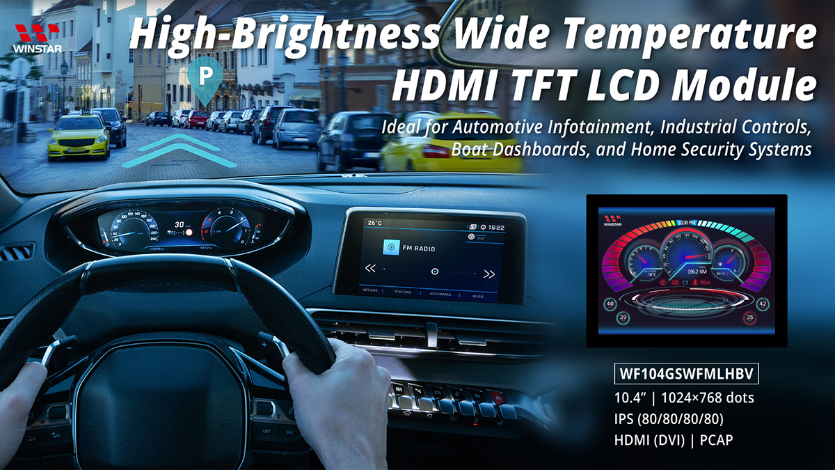 High-Brightness Wide Temperature HDMI TFT LCD Module - Ideal for automotive Infotainment, Industrial Controls, Boat Dashboards, and Home Security Systems