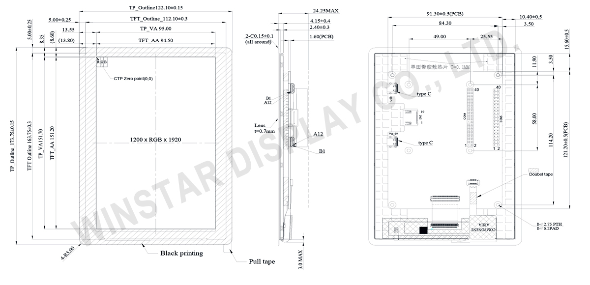 7-inch Full-Color IPS TFT LCD with HDMI Support and Capacitive Touch Screen (Brightness: 800 cd/m²) - WF70C6SYFB5MHGV
