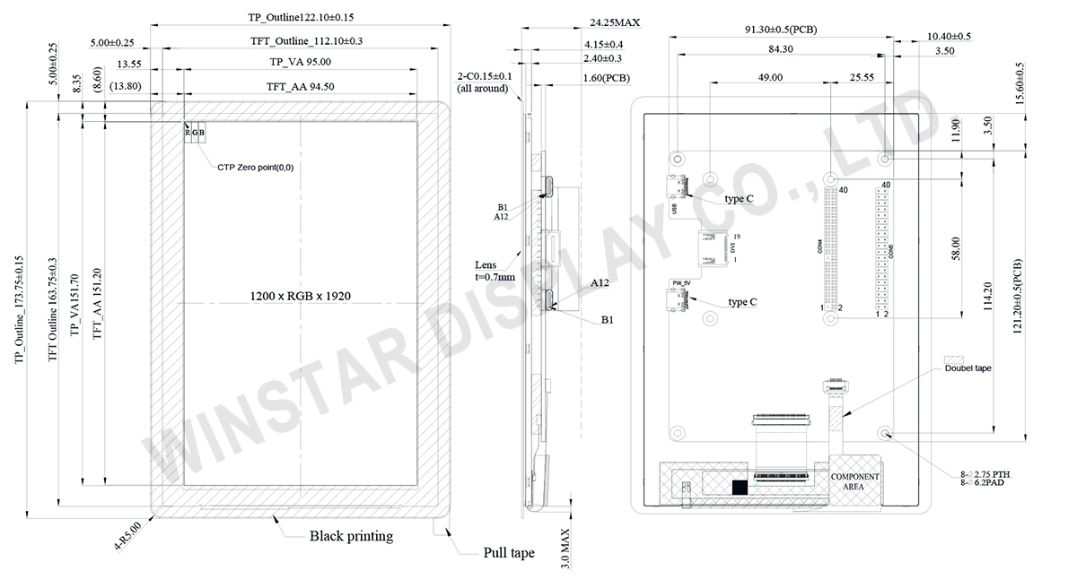 7-inch Full-Color IPS TFT LCD with HDMI Support and Projected Capacitive Touch Screen (Brightness: 400 cd/m²) - WF70C6TYFB5MHGV