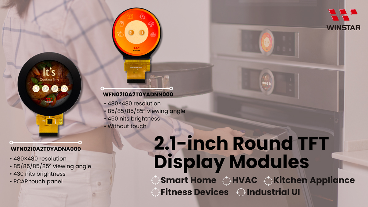 2.1 inch Round TFT Display Modules - Perfect for Smart Home, HVAC, Kitchen Appliance, Fitness Devices, Industrial UI