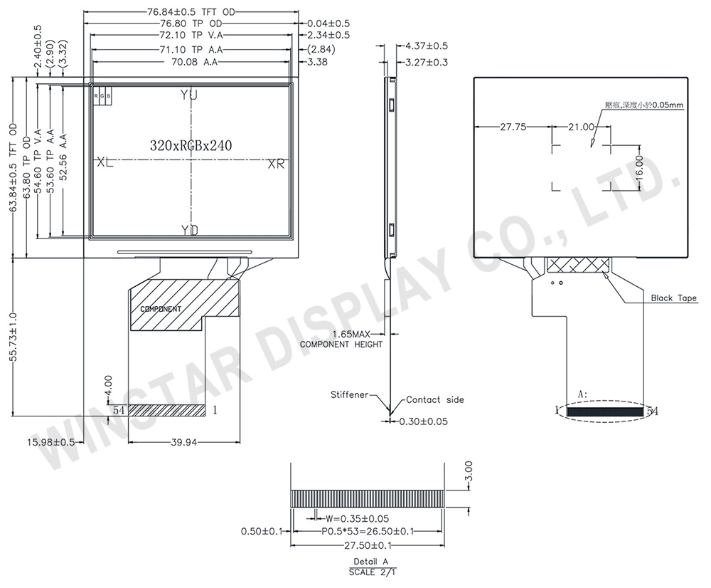 3.5 inch IPS TFT LCD Module with Resistive Touch Panel - WF35XTYACDNT0