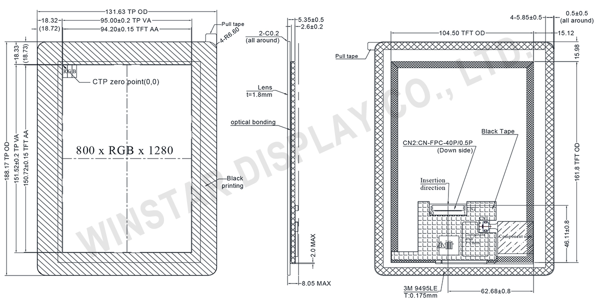 7-inch Vertical Touch Screen Display with High-Brightness & PCAP Technology, Vertical Touch Screen - WF70D4SYAUMNG10