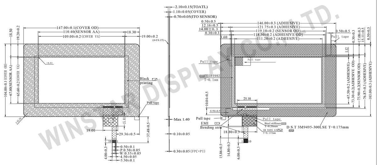 5 inch Touch Screen, 5 inch Touch Panel - TST0005R0F4111XXXX02