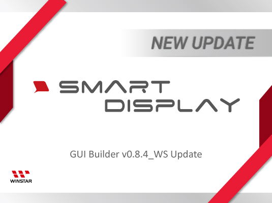 Smart Display GUI Builder v0.8.4_WS 版本更新