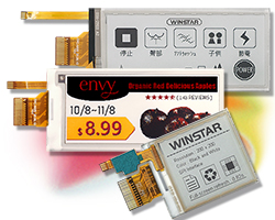 E-paper Display, Electronic Paper Display, Epaper Screen