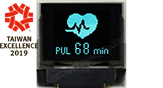 0.66 inch OLED Mini Display, Mini OLED Screen, 64x48 pixel OLED Display - WEO006448A