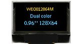 0.96インチ128x64デュアルカラー有機ELモジュール - WEO012864MX